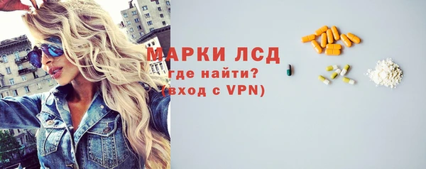 дживик Заволжск