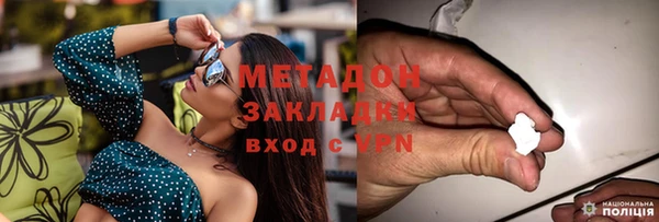 дживик Заволжск