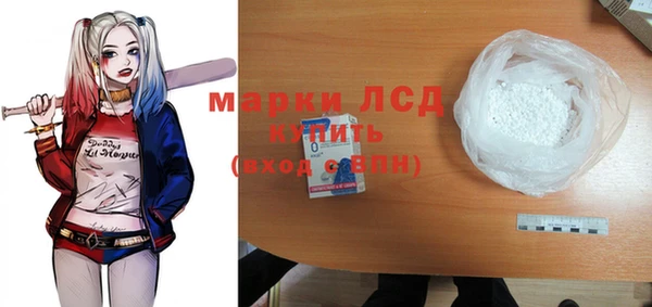 дживик Заволжск