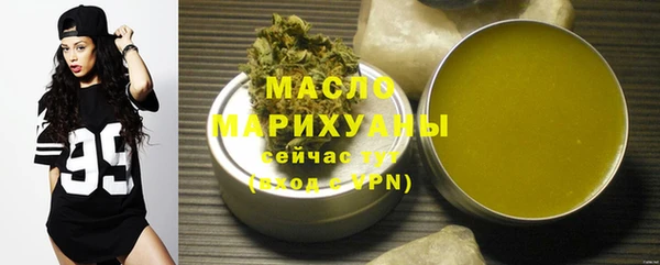 дживик Заволжск