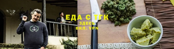 дживик Заволжск