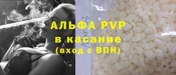 дурь Заводоуковск