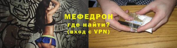 дурь Заводоуковск