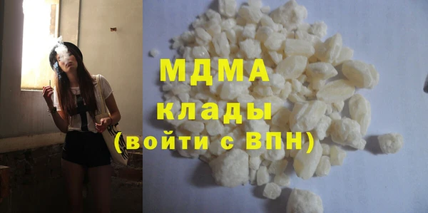 дживик Заволжск