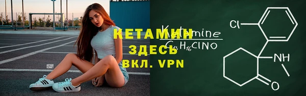 дурь Заводоуковск