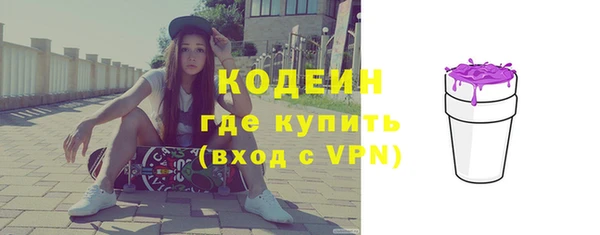 дживик Заволжск