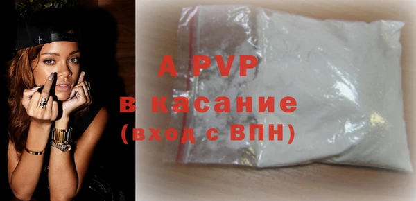 дурь Заводоуковск