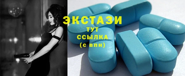 дживик Заволжск