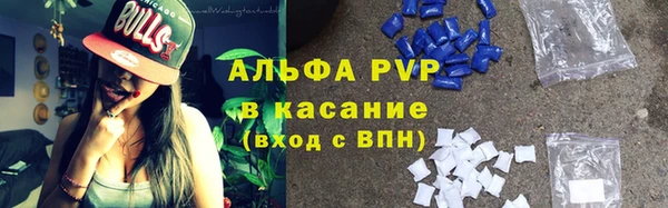 дживик Заволжск