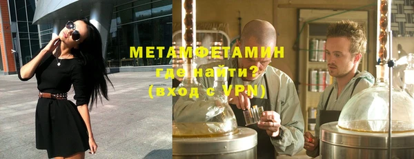 дурь Заводоуковск