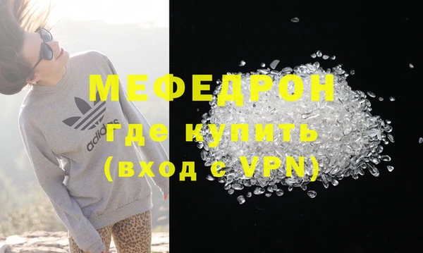 дурь Заводоуковск