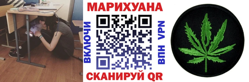 Купить где  Рошаль  Шишки марихуана OG Kush 